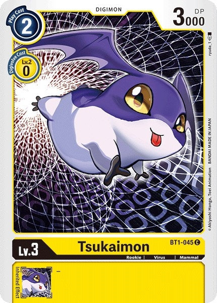 Image for Tsukaimon (BT1-045 C) (BT01-03A) - Digimon Card Game