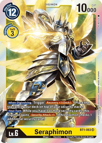 Image for Seraphimon (BT1-063 SR) (BT01-03A) - Digimon Card Game