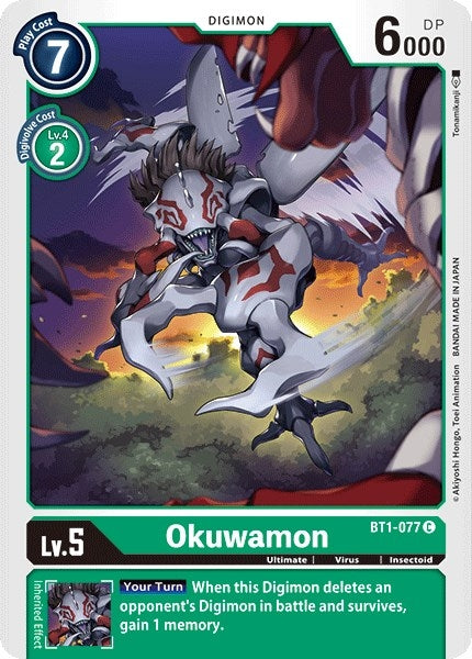 Image for Okuwamon (BT1-077 C) (BT01-03A) - Digimon Card Game