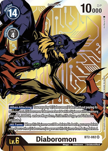 Image for Diaboromon (Alternate Art) (BT2-082 SR) (BT01-03A) - Digimon Card Game