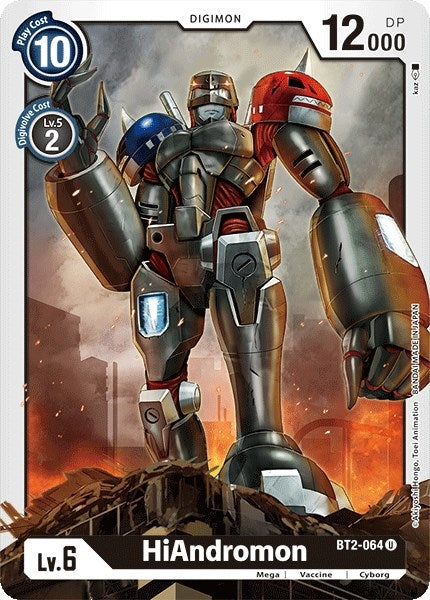 Image for HiAndromon (BT2-064 U) (BT01-03A) - Digimon Card Game