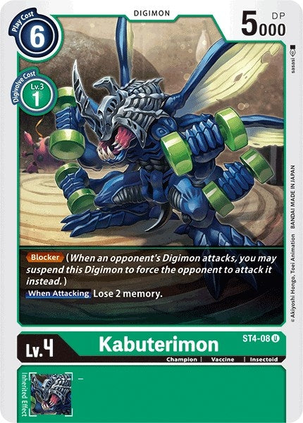 Image for Kabuterimon (ST4-08 U) (ST-4) - Digimon Card Game