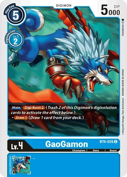 Image for GaoGamon (BT4-026 C) (BT04) - Digimon Card Game