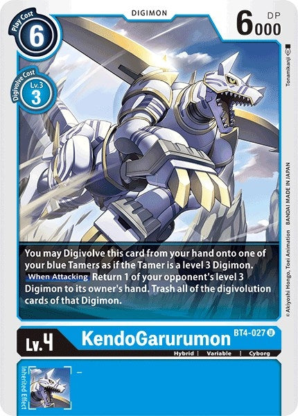 Image for KendoGarurumon (BT4-027 U) (BT04) - Digimon Card Game