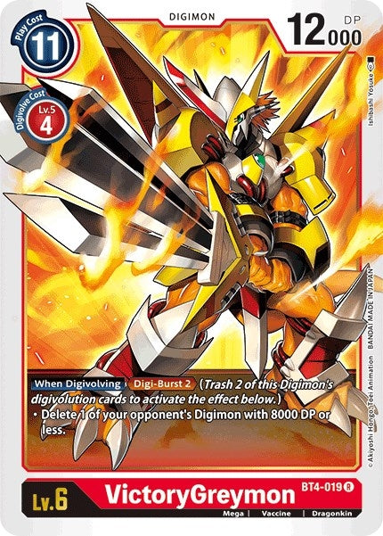 Image for VictoryGreymon (BT4-019 R) (BT04) - Digimon Card Game