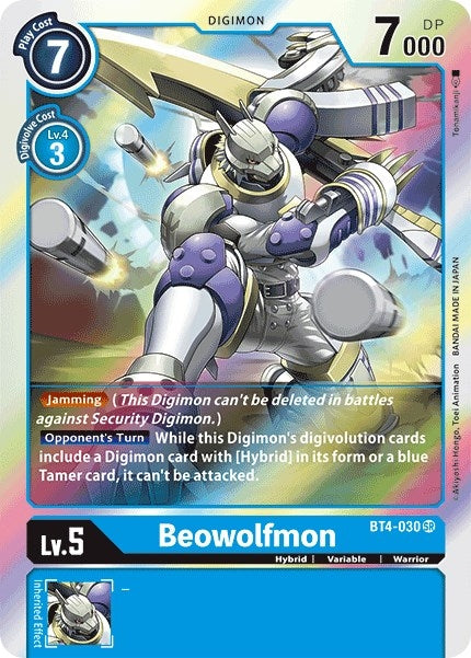 Image for Beowolfmon (BT4-030 SR) (BT04) - Digimon Card Game