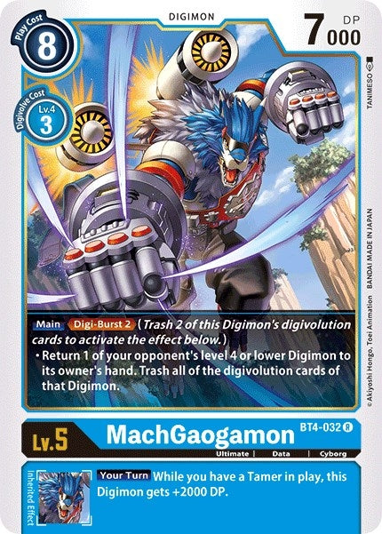 Image for MachGaogamon (BT4-032 R) (BT04) - Digimon Card Game