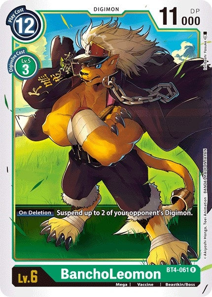 Image for BanchoLeomon (BT4-061 R) (BT04) - Digimon Card Game