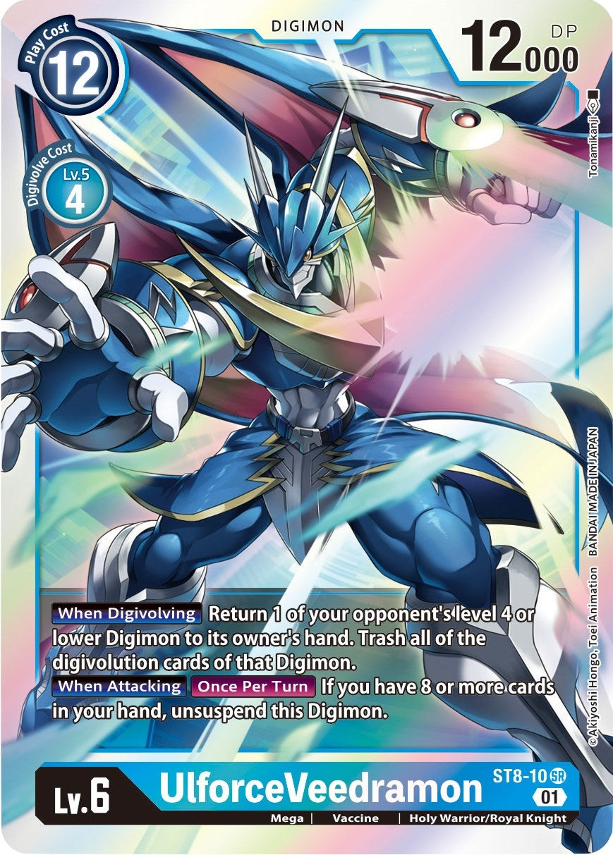 Image for UlforceVeedramon (ST8-10 SR) (ST-8) - Digimon Card Game