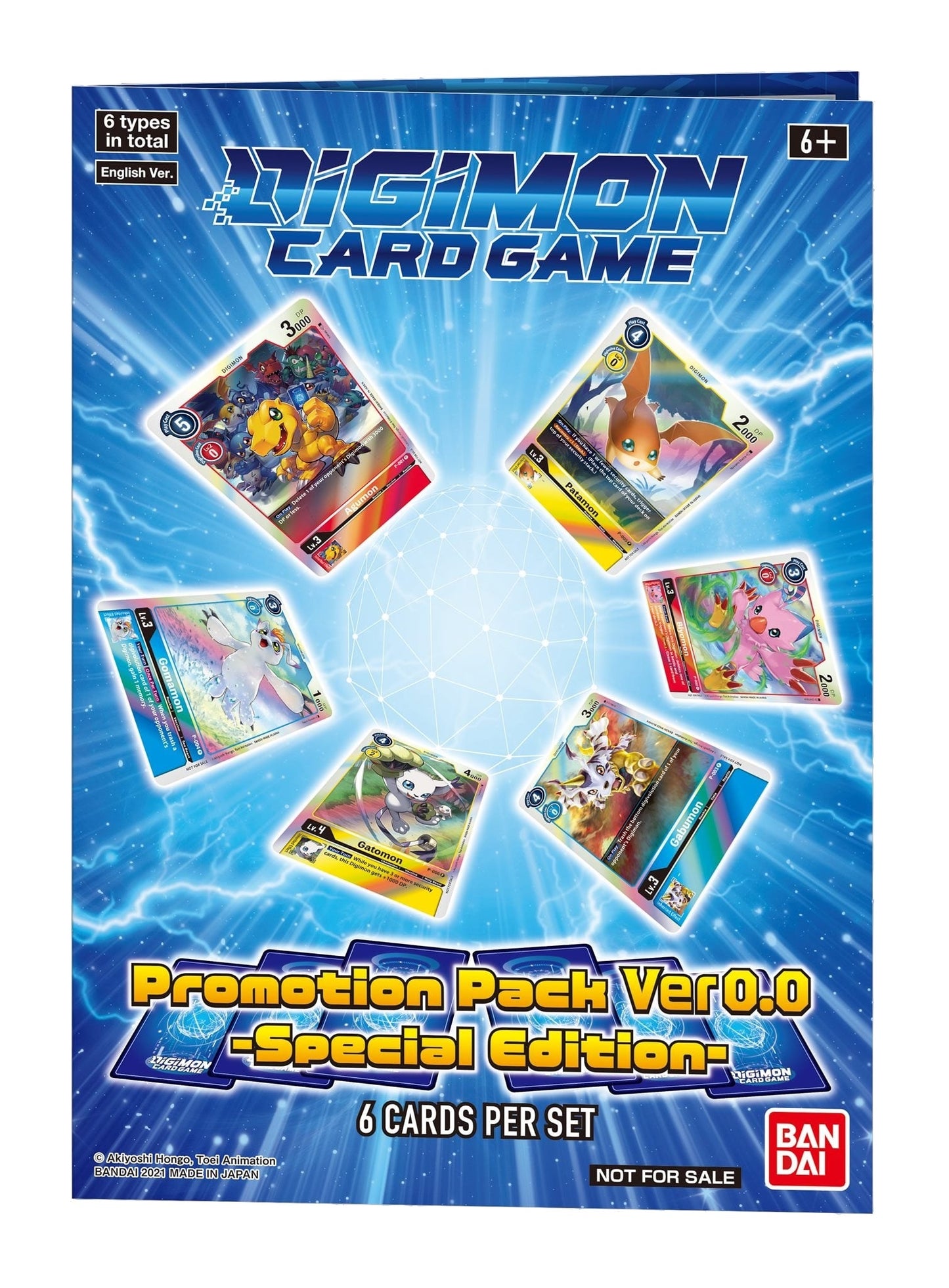 Image for Promotion Pack Ver 0.0 Special Edition Album - Digimon Card Game