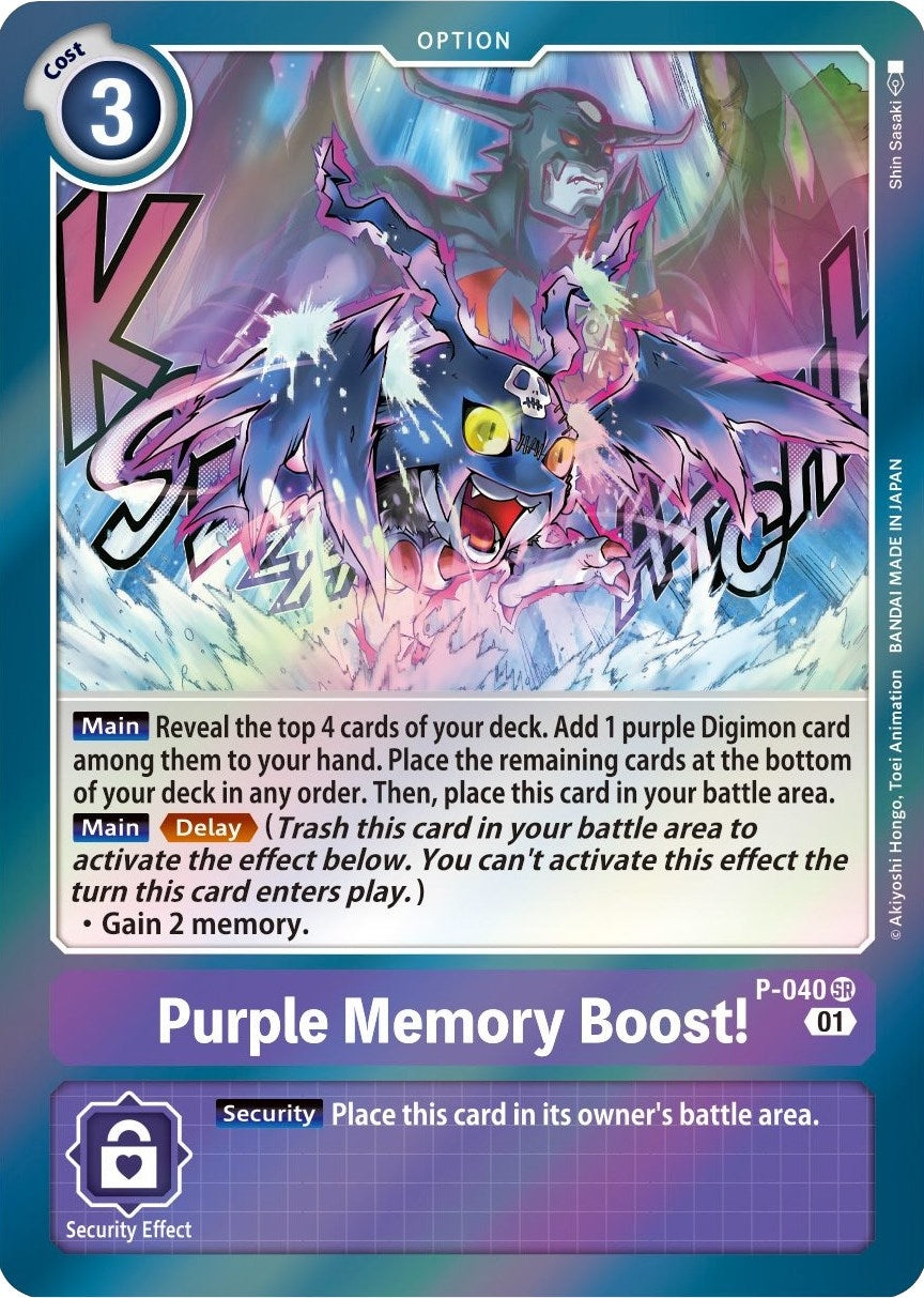 Image for Purple Memory Boost! (P-040 SR) (D-PR) - Digimon Card Game