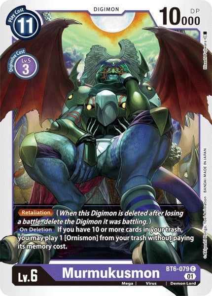 Image for Murmukusmon (BT6-079 U) (BT06) - Digimon Card Game