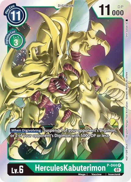 Image for HerculesKabuterimon (P-044 P) (D-PR) - Digimon Card Game