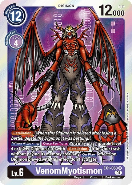 Image for VenomMyotismon (EX1-063 SR) (EX01) - Digimon Card Game