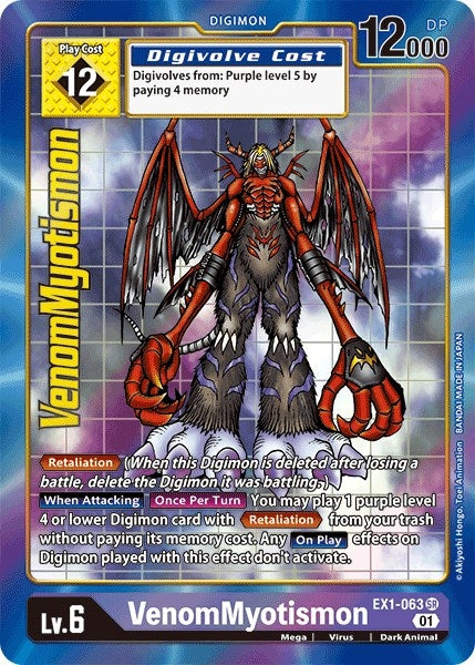 Image for VenomMyotismon (Alternate Art) (EX1-063 SR) (EX01) - Digimon Card Game