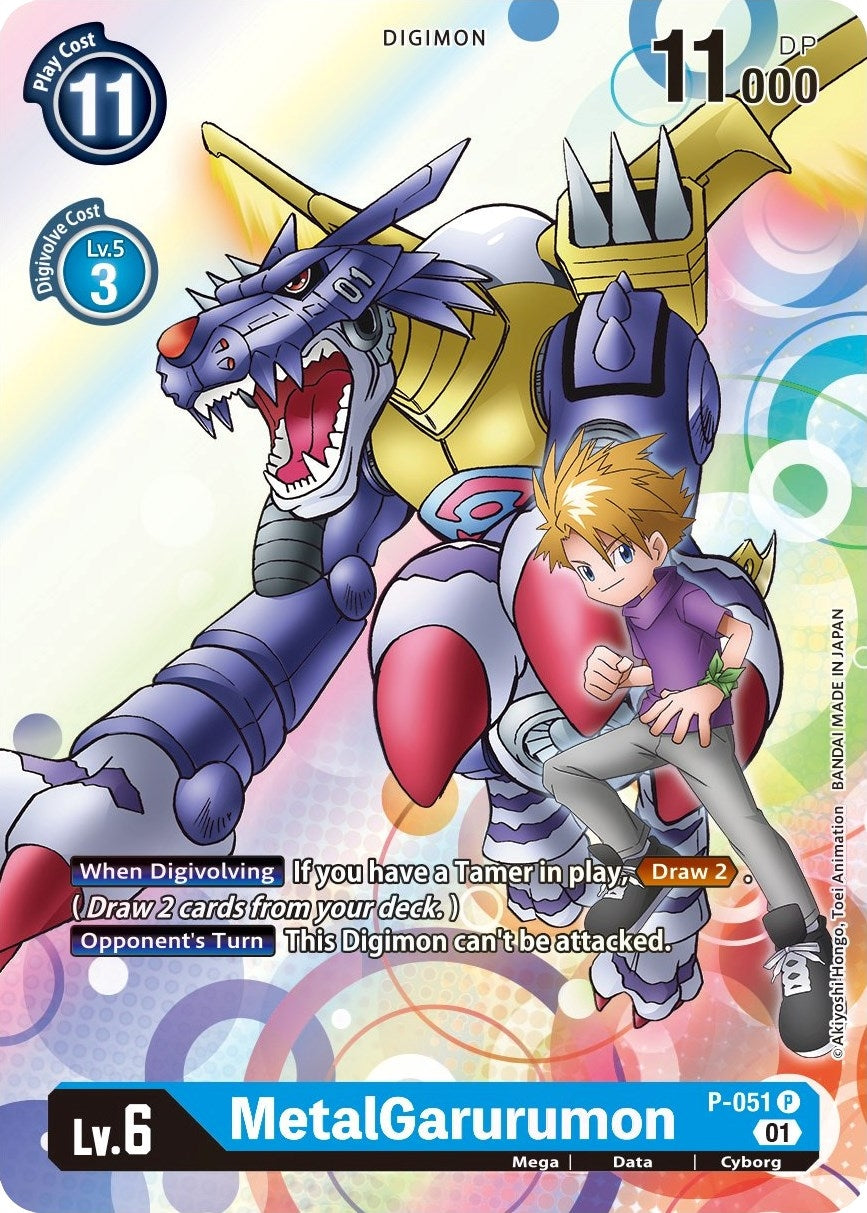 Image for MetalGarurumon (P-051 P) (D-PR) - Digimon Card Game