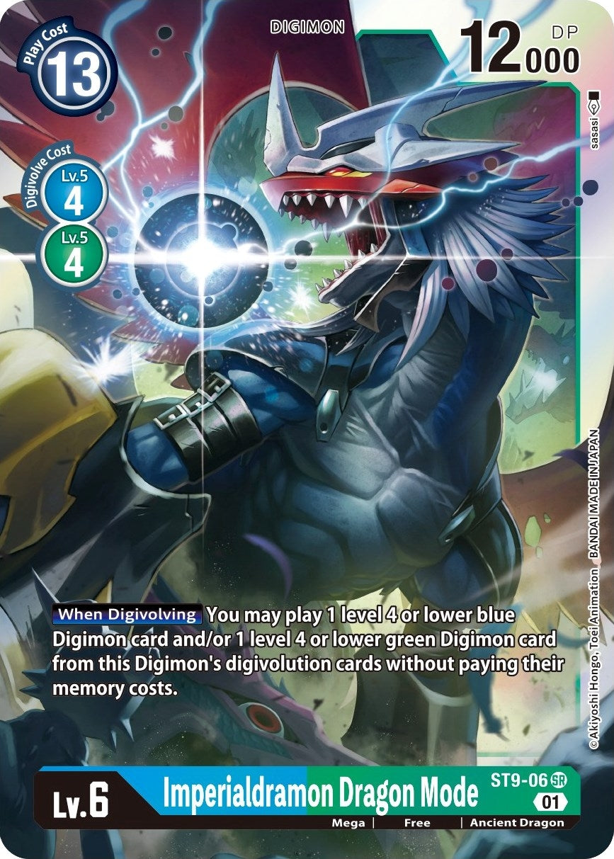 Image for Imperialdramon Dragon Mode (ST9-06 SR) (ST-9) - Digimon Card Game