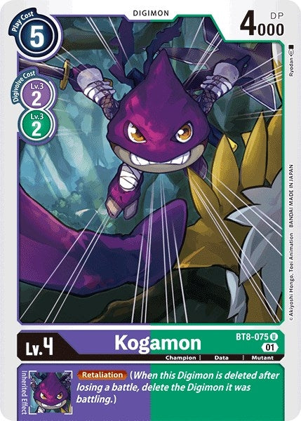 Image for Kogamon (BT8-075 U) (BT08) - Digimon Card Game