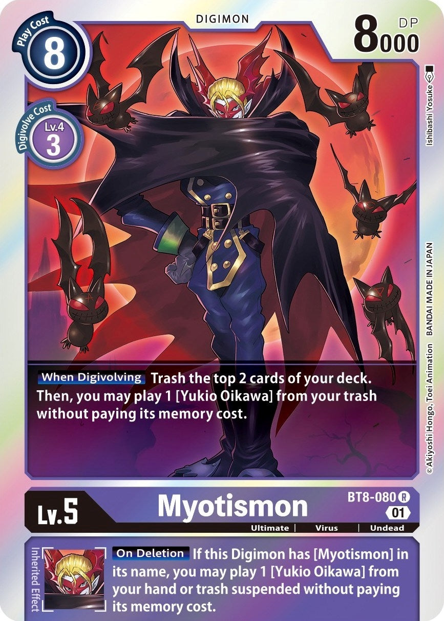 Image for Myotismon (BT8-080 R) (BT08) - Digimon Card Game