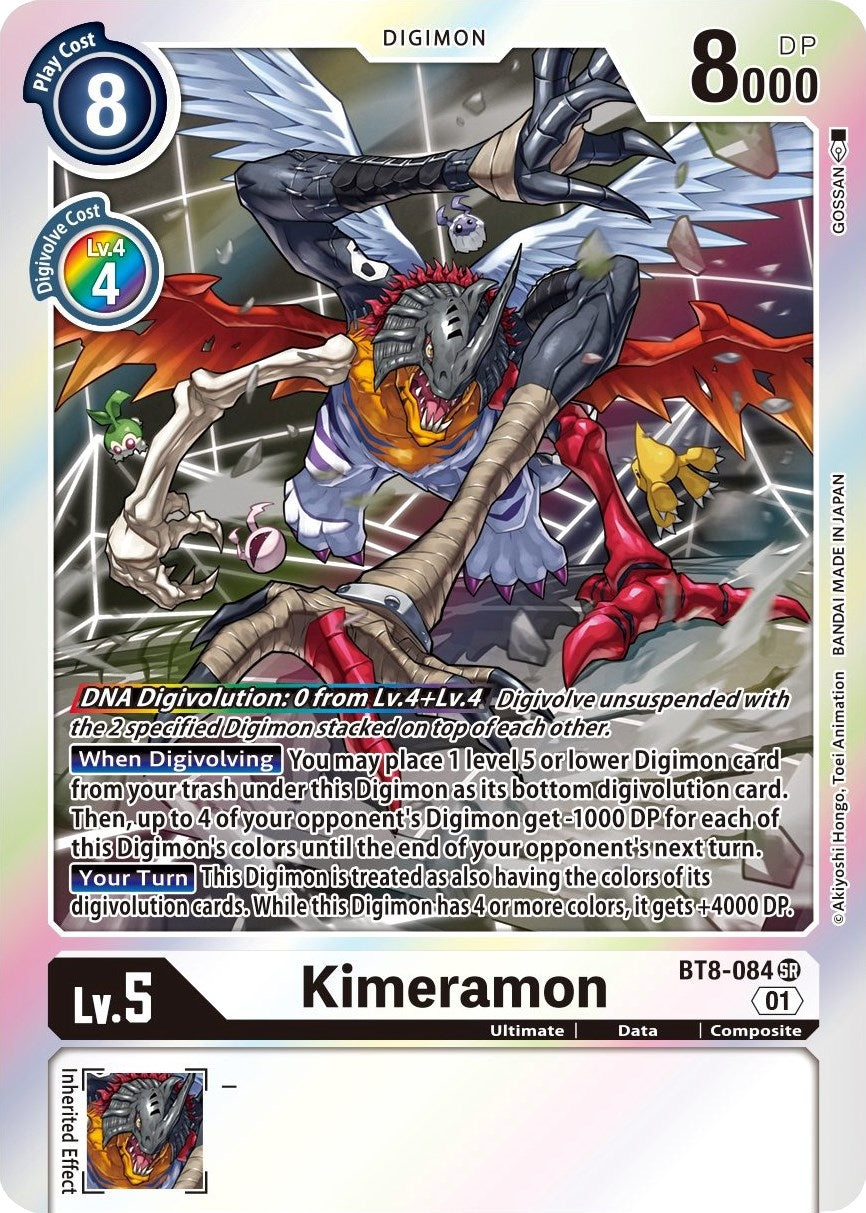 Image for Kimeramon (BT8-084 SR) (BT08) - Digimon Card Game