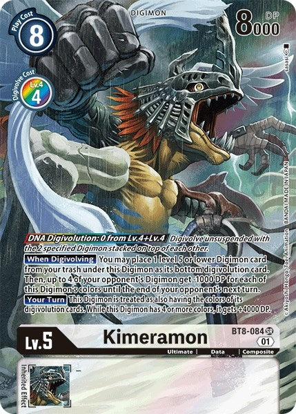 Image for Kimeramon (Alternate Art) (BT8-084 SR) (BT08) - Digimon Card Game