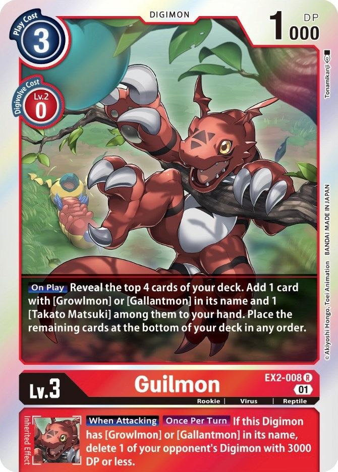 Image for Guilmon (EX2-008 R) (EX02) - Digimon Card Game