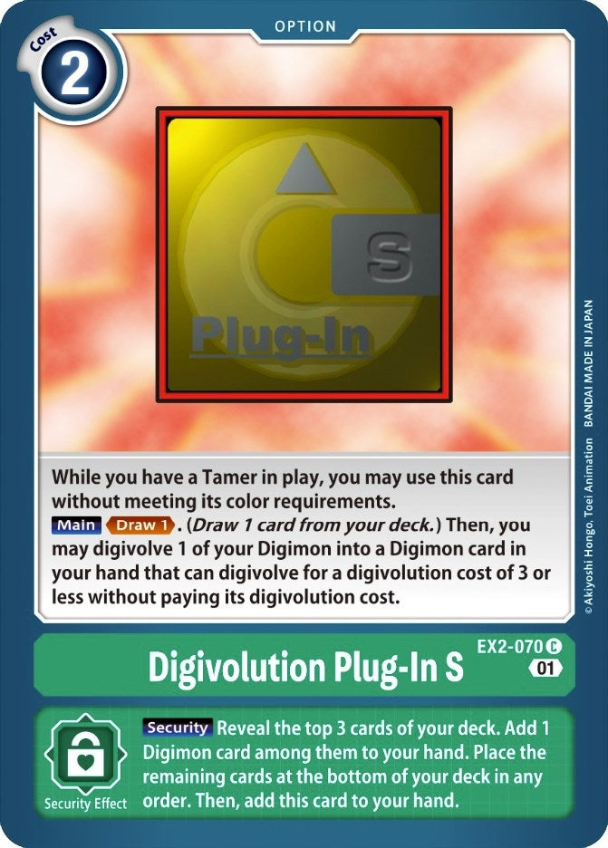 Image for Digivolution Plug-In S (EX2-070 C) (EX02) - Digimon Card Game
