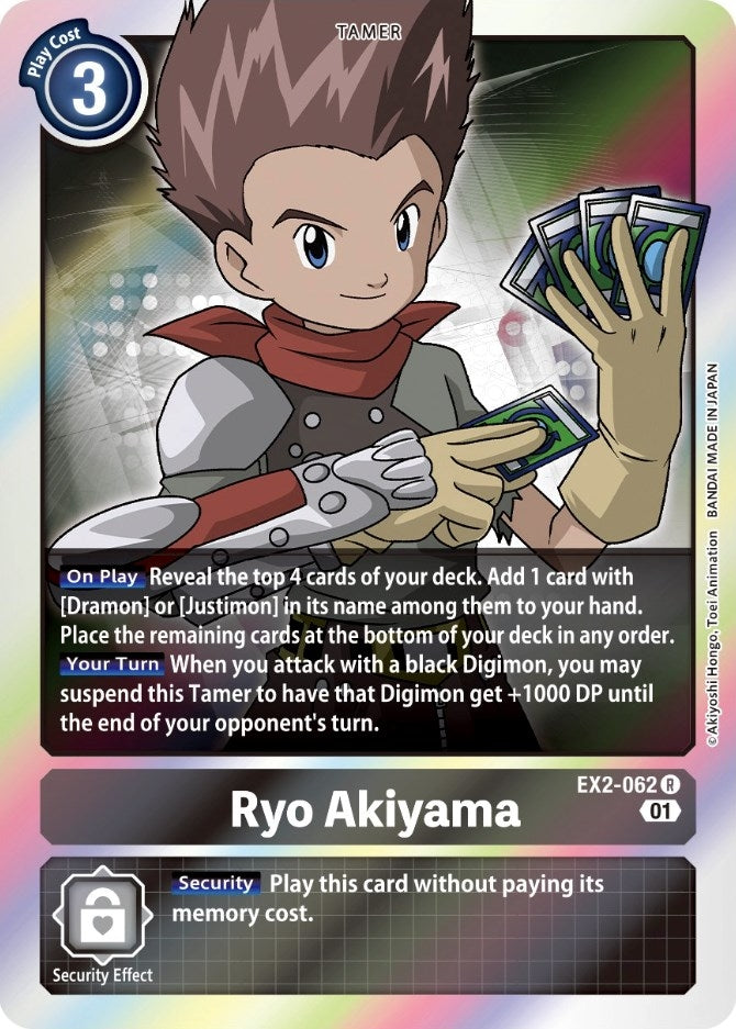 Image for Ryo Akiyama (EX2-062 R) (EX02) - Digimon Card Game