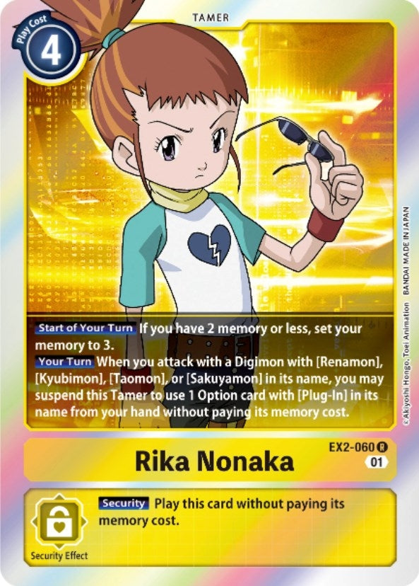 Image for Rika Nonaka (EX2-060 R) (EX02) - Digimon Card Game