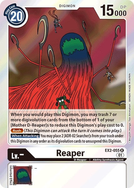 Image for Reaper (EX2-055 R) (EX02) - Digimon Card Game
