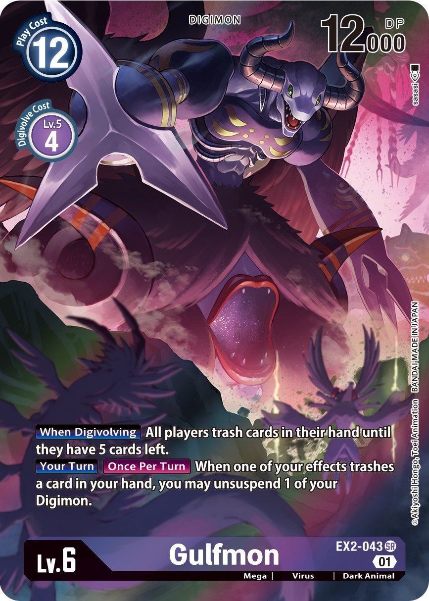Image for Gulfmon (Alternate Art) (EX2-043 SR) (EX02) - Digimon Card Game