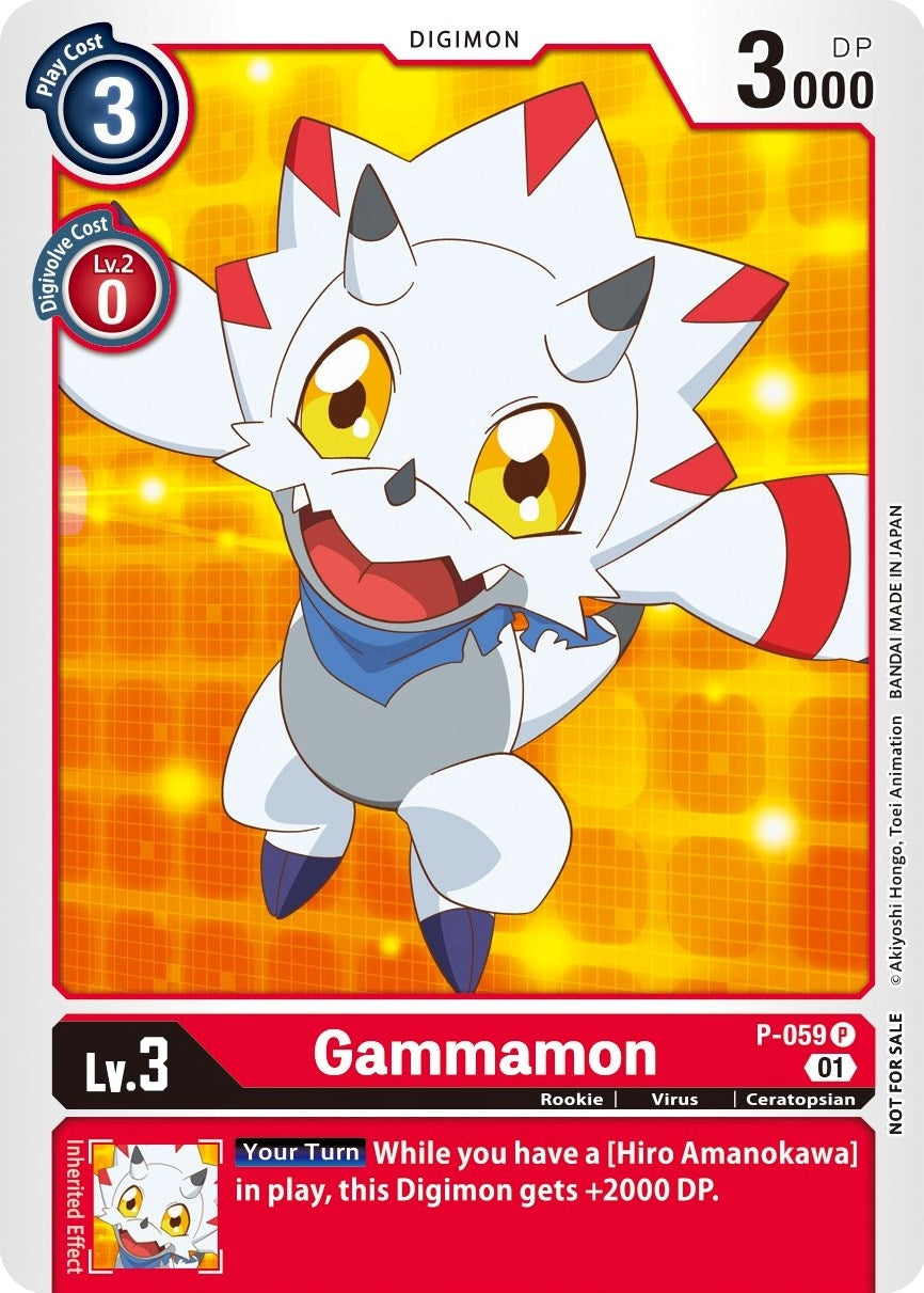 Image for Gammamon (Official Tournament Pack Vol.5) (P-059 P) (D-PR) - Digimon Card Game
