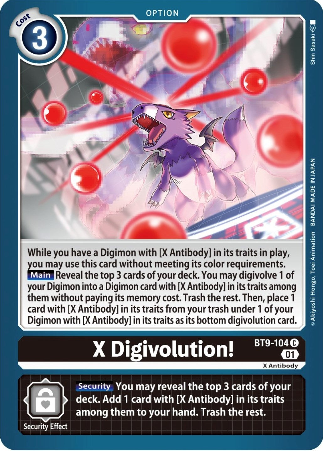 Image for X Digivolution! (BT9-104 C) (BT09) - Digimon Card Game