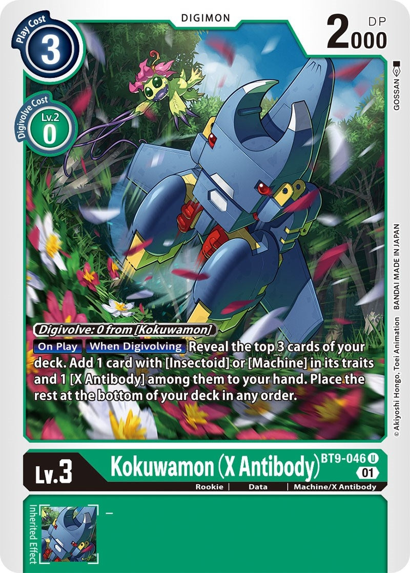 Image for Kokuwamon (X Antibody) (BT9-046 U) (BT09) - Digimon Card Game