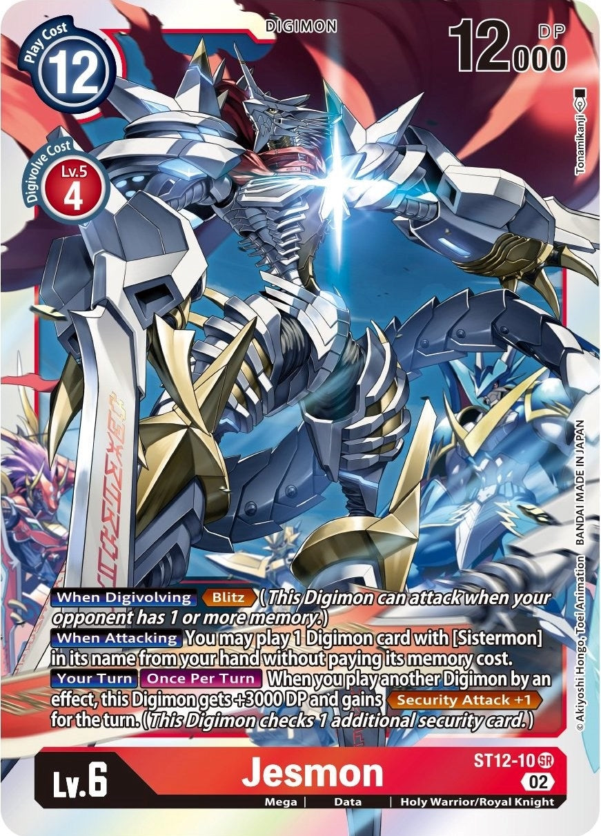 Image for Jesmon (ST12-10 SR) (ST-12) - Digimon Card Game