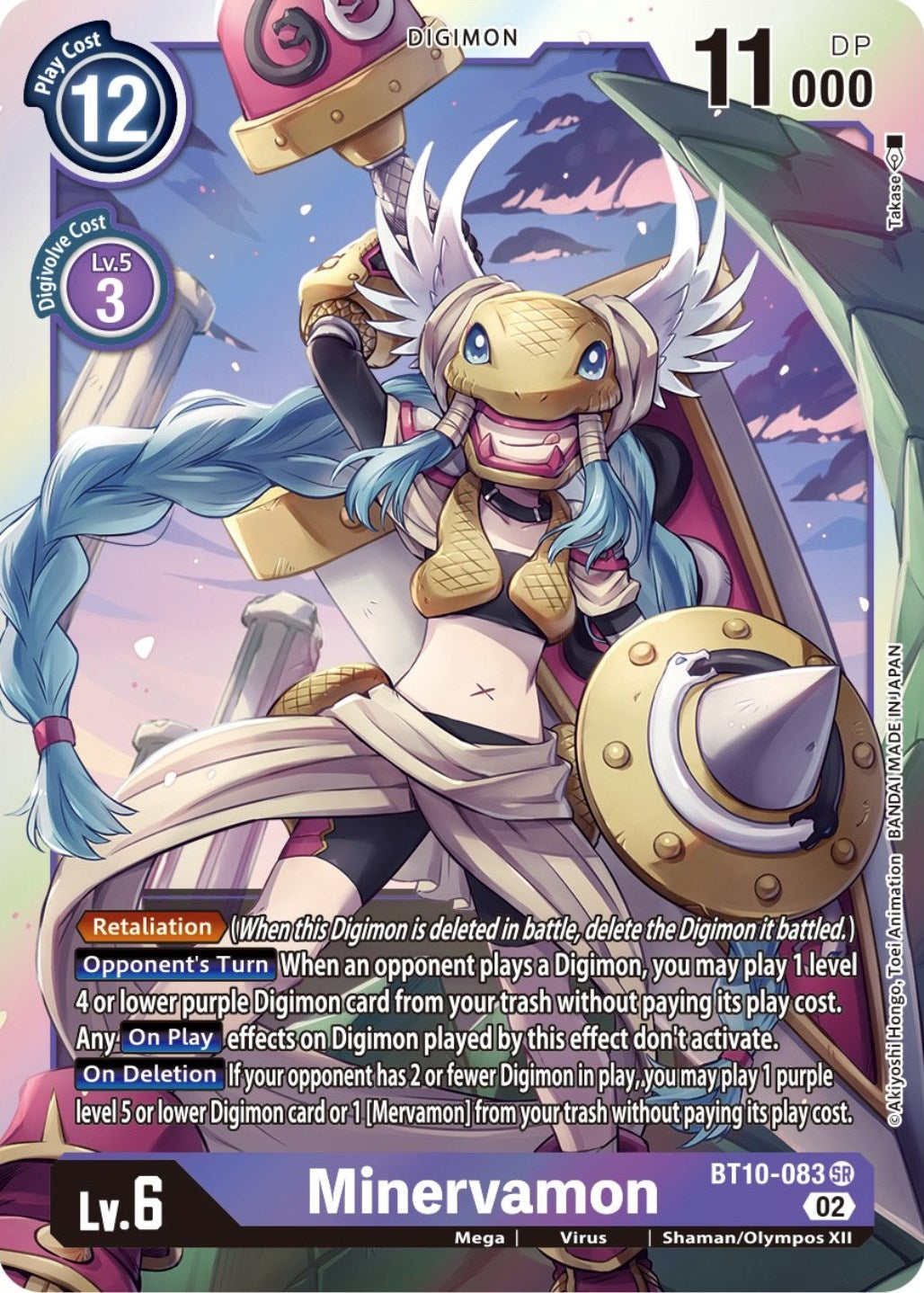 Image for Minervamon (BT10-083 SR) (BT10) - Digimon Card Game