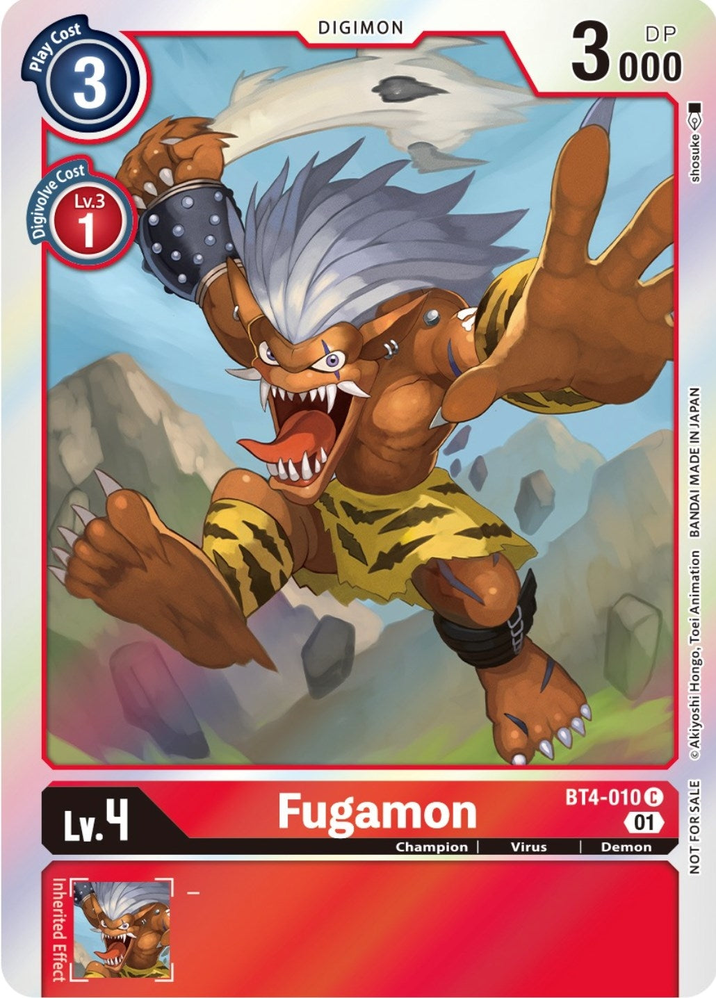 Image for Fugamon (ST-11 Special Entry Pack) (BT4-010 C) (BT04) - Digimon Card Game