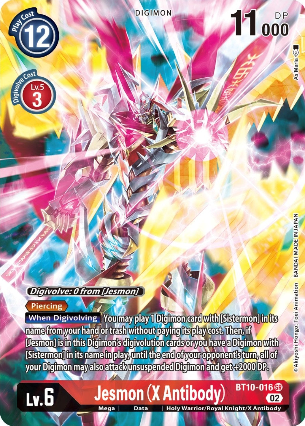 Image for Jesmon (X Antibody) (Alternate Art) (BT10-016 SR) (BT10) - Digimon Card Game