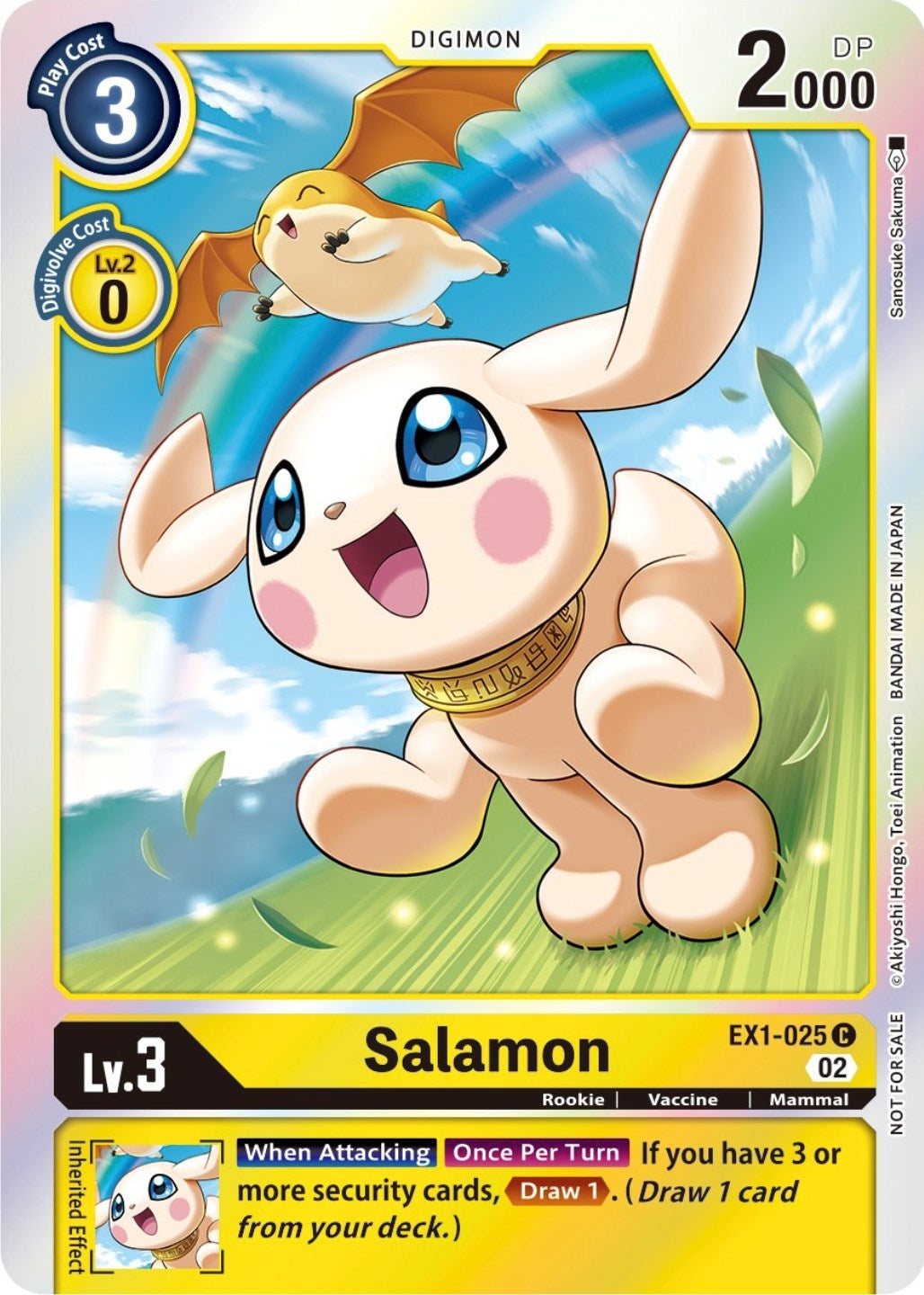 Image for Salamon (Official Tournament Pack Vol. 7) (EX1-025 C) (EX01) - Digimon Card Game