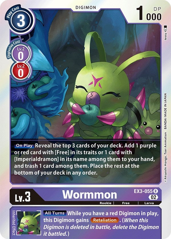 Image for Wormmon (EX3-055 R) (EX03) - Digimon Card Game