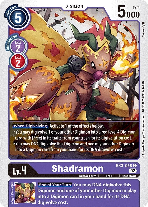 Image for Shadramon (EX3-058 C) (EX03) - Digimon Card Game