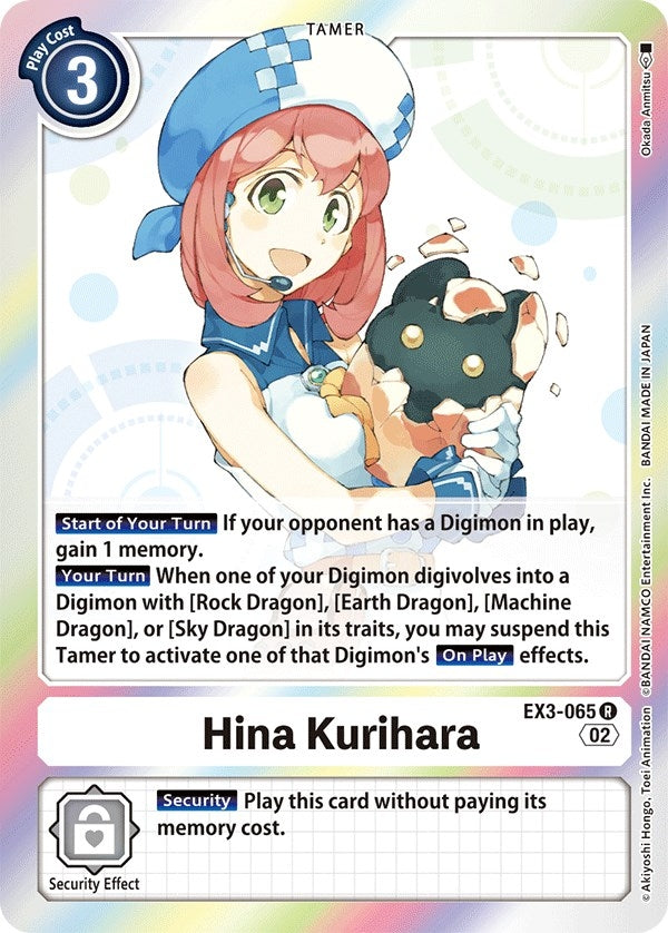 Image for Hina Kurihara (EX3-065 R) (EX03) - Digimon Card Game