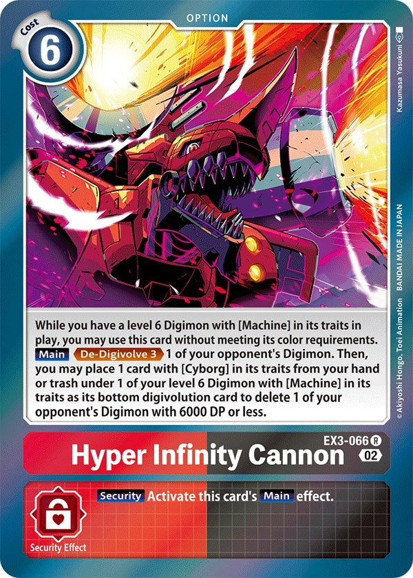Image for Hyper Infinity Cannon (EX3-066 R) (EX03) - Digimon Card Game