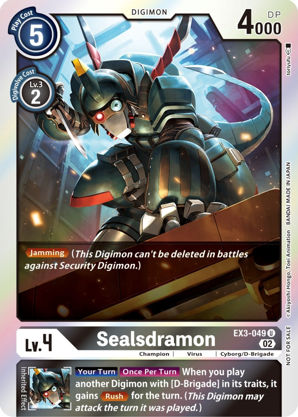 Image for Sealsdramon (Box Topper) (EX3-049 U) (EX03) - Digimon Card Game