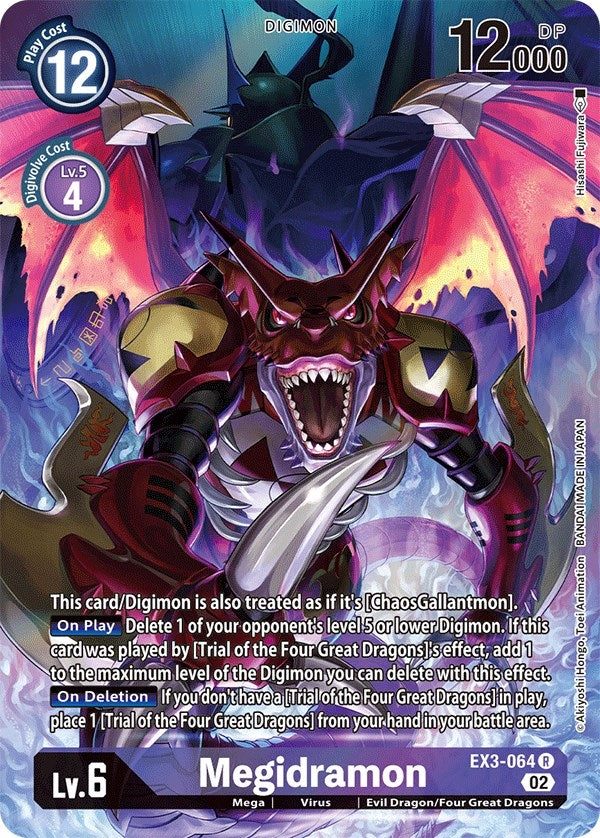 Image for Megidramon (Alternate Art) (EX3-064 R) (EX03) - Digimon Card Game