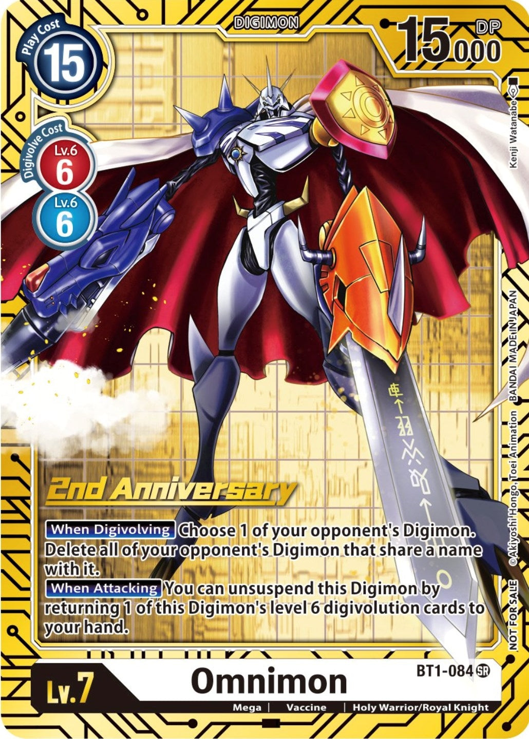 Image for Omnimon (2nd Anniversary Card Set) (BT1-084 SR) (BT01-03A) - Digimon Card Game