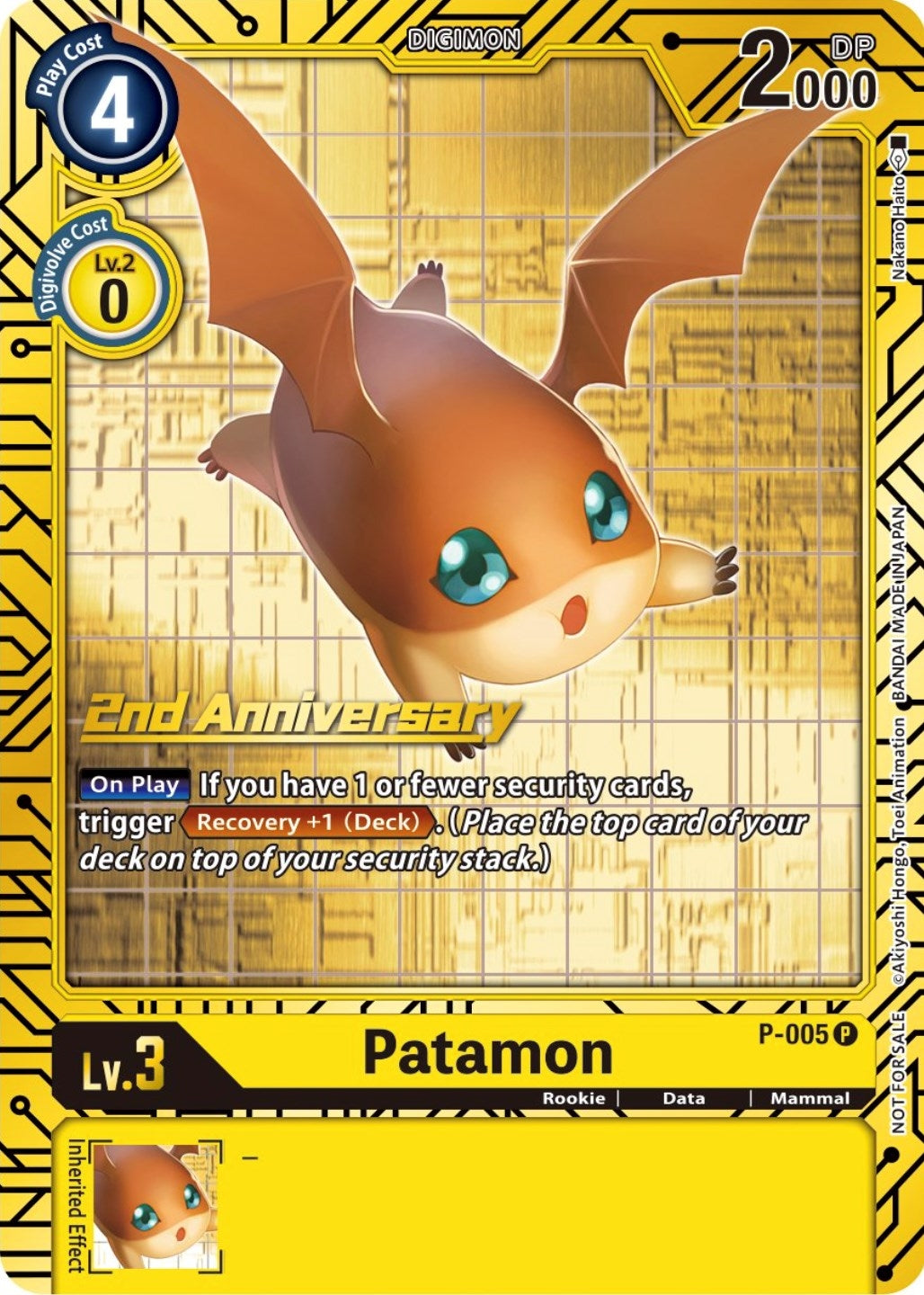 Image for Patamon - P-005 (2nd Anniversary Card Set) (P-005 P) (D-PR) - Digimon Card Game