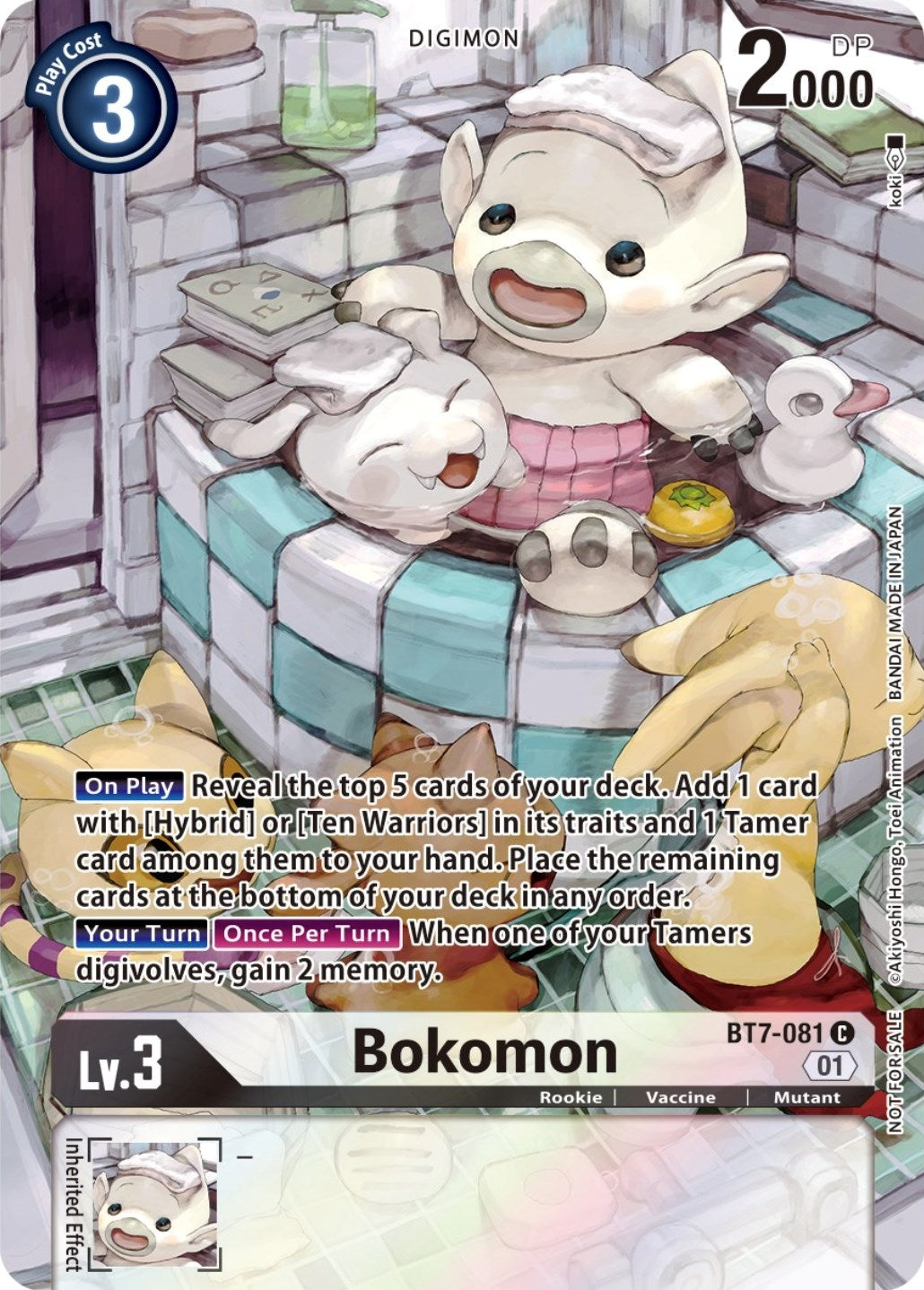 Image for Bokomon (2nd Anniversary Frontier Card) (BT7-081 C) (BT07) - Digimon Card Game