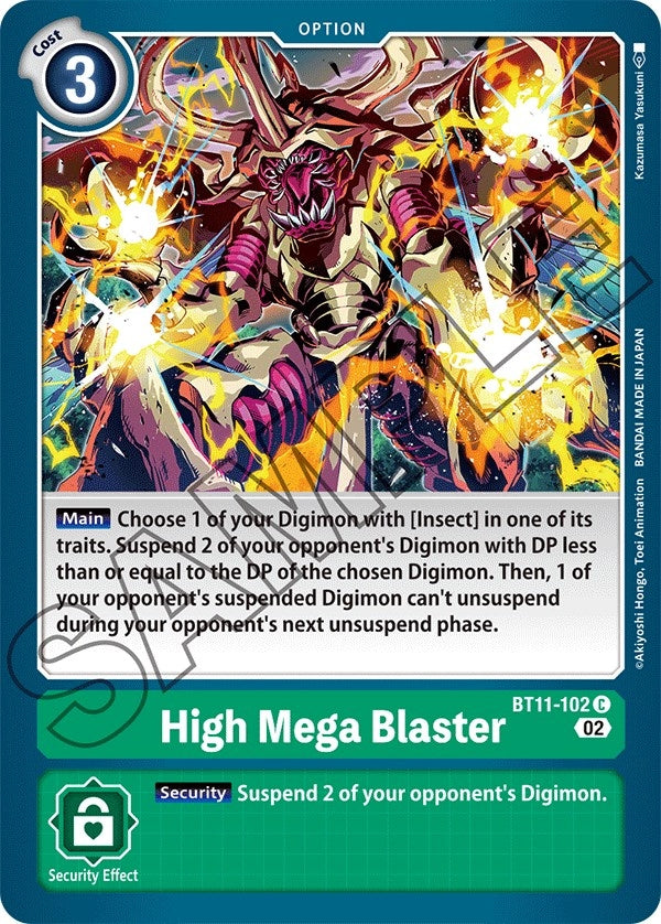 Image for High Mega Blaster (BT11-102 C) (BT11) - Digimon Card Game