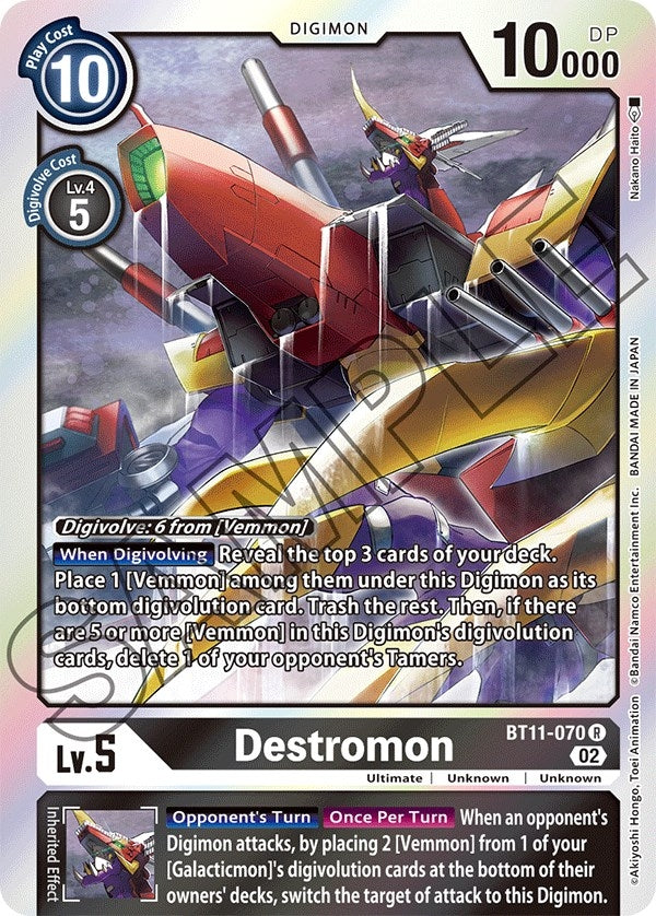 Image for Destromon (BT11-070 R) (BT11) - Digimon Card Game